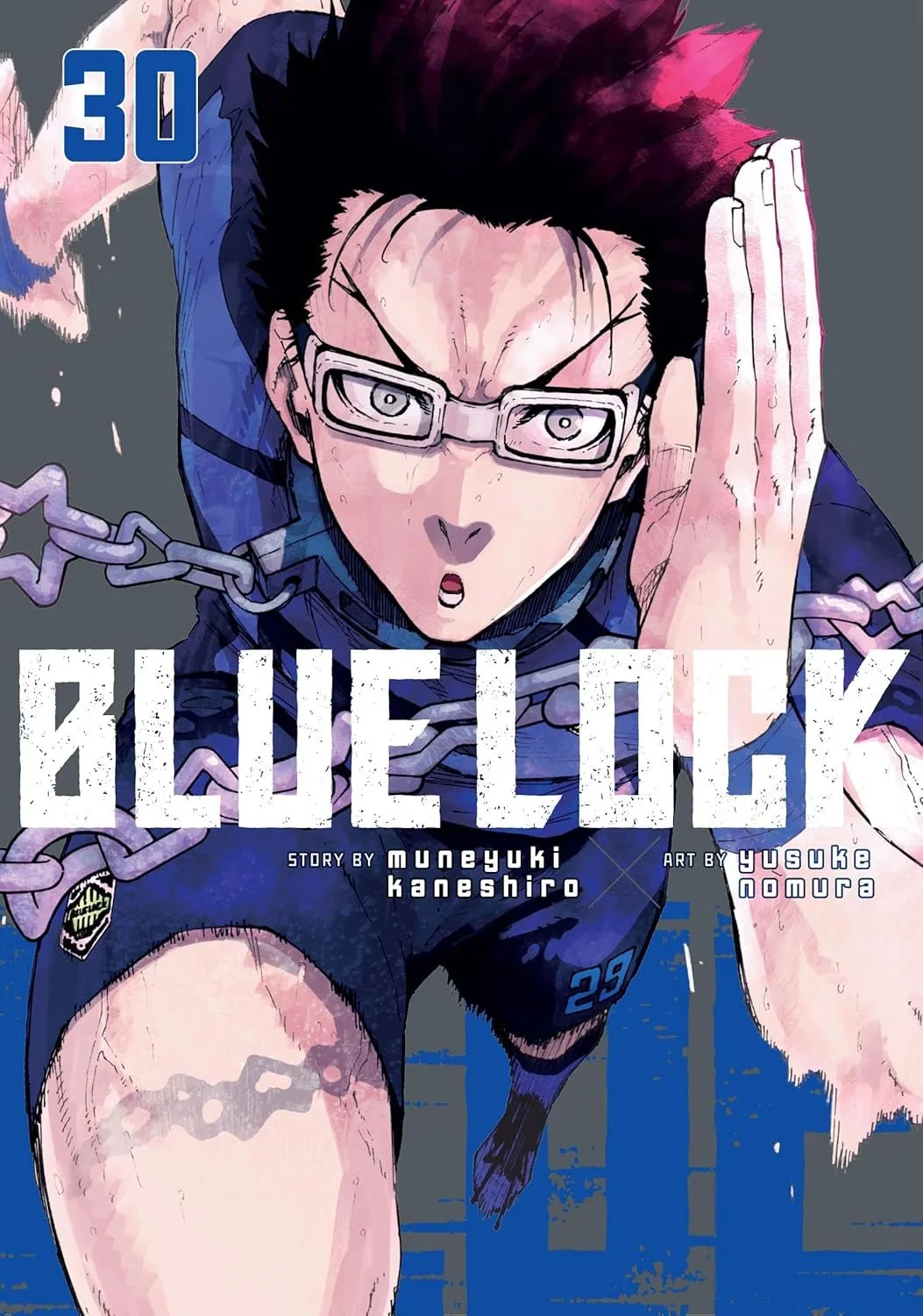 Blue Lock — Kinokuniya USA